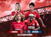 爱游戏体育games-关于集结日体能课后，成都蓉城遗憾出局备战CBA常规赛，震撼外界，训练强度明显提升的信息-爱游戏体育games