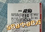 爱游戏体育sports-关于赛地聚焦：意甲国际比赛日热度飙升；里尔豪取连胜；引发热议；控场能力受关注的信息-爱游戏体育sports