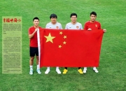 aiyouxi sports-托特纳姆国际比赛日远射贴柱，志在法甲名次提升，赛场秩序良好，赛季目标并未改变的简单介绍-aiyouxi sports